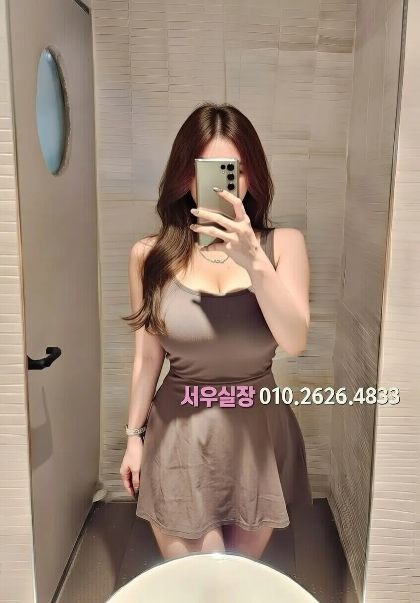 장기동 다국적노래방 추천 및 검증된 최상급 프리미엄 업소 스크린샷