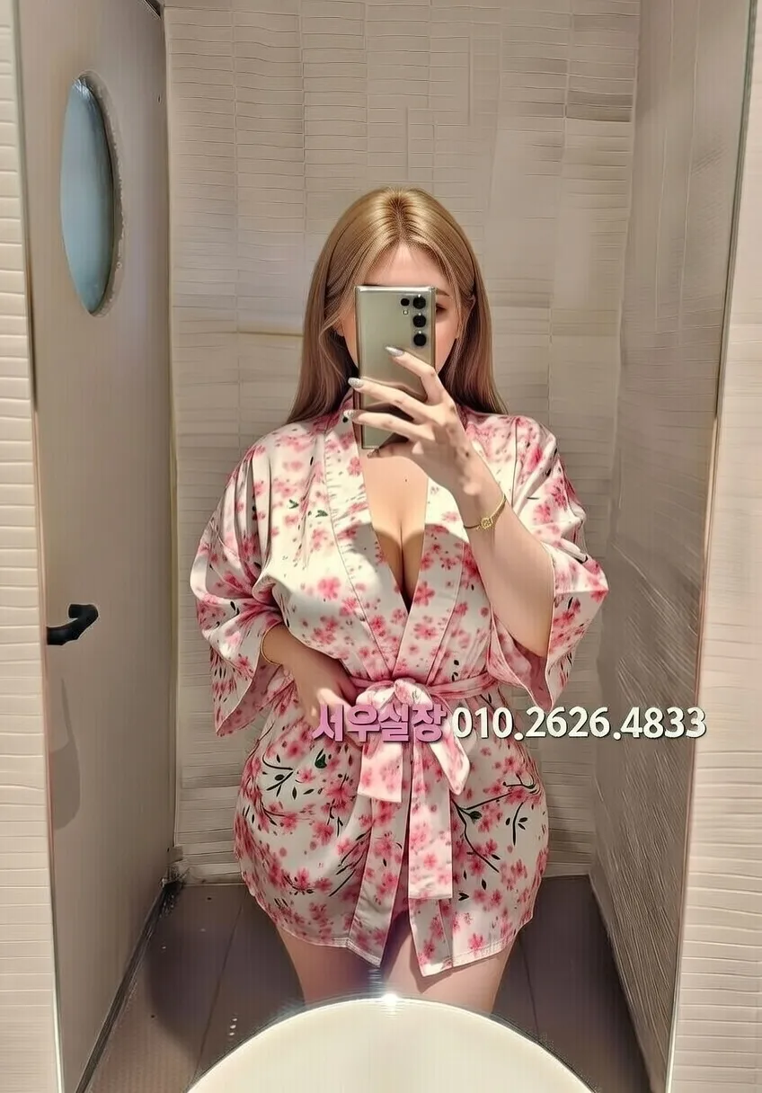 장기동 미러룸 프리미엄 라인업 15번 프로필