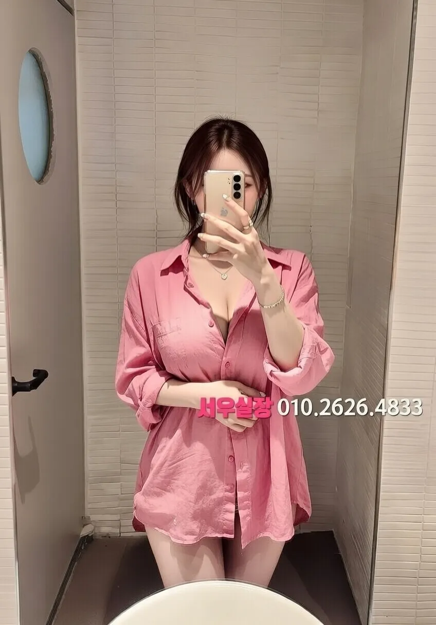 장기동 노래클럽 프리미엄 라인업 25번 프로필