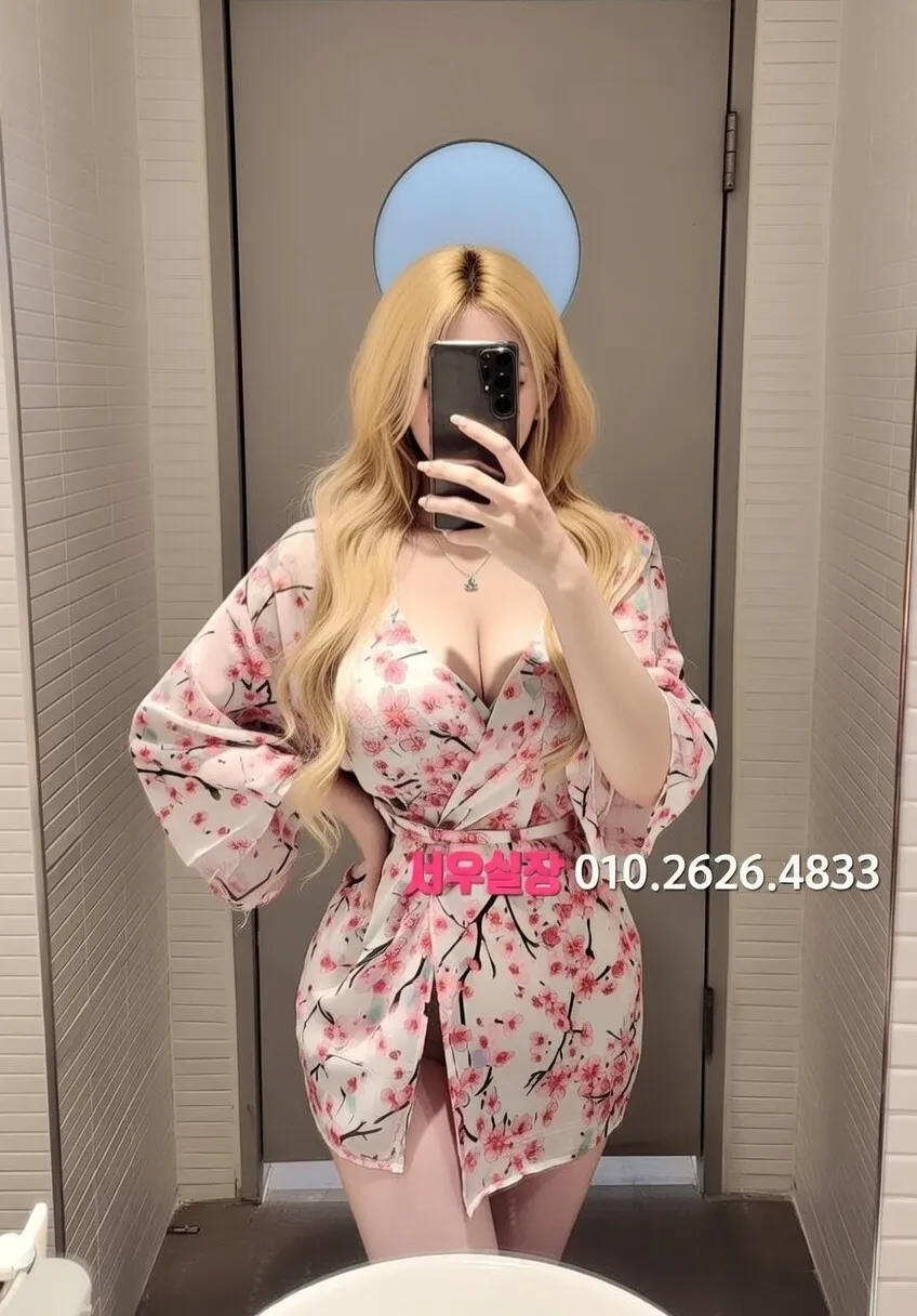 장기동 노래클럽 프리미엄 라인업 7번 프로필