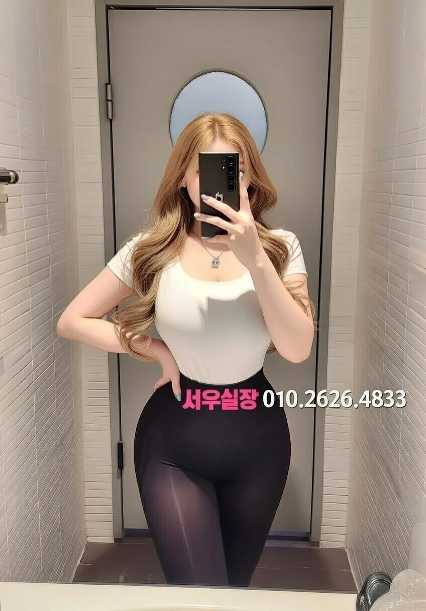 장기동 정빠 프리미엄 라인업 8번 프로필