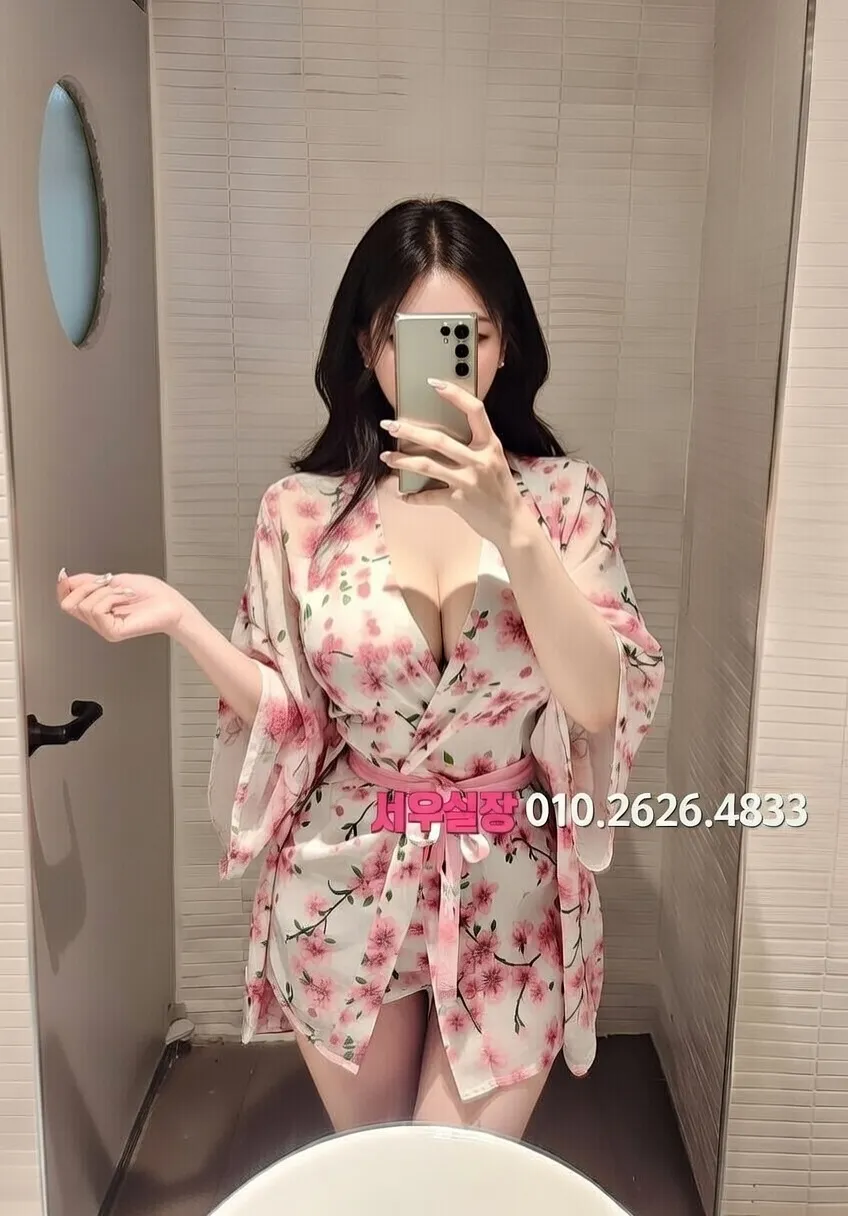 장기동 아빠방 프리미엄 라인업 4번 프로필