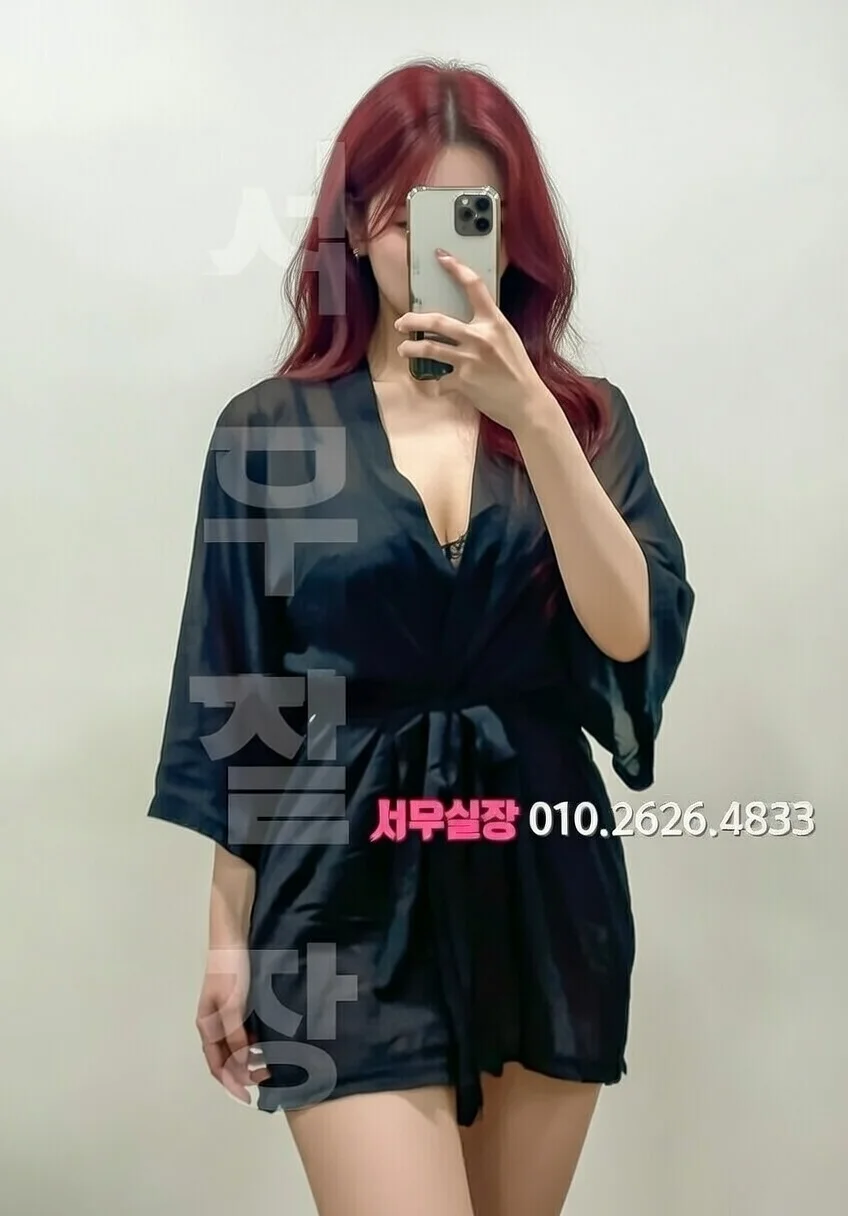 장기동 가라오케 프리미엄 라인업 16번 프로필