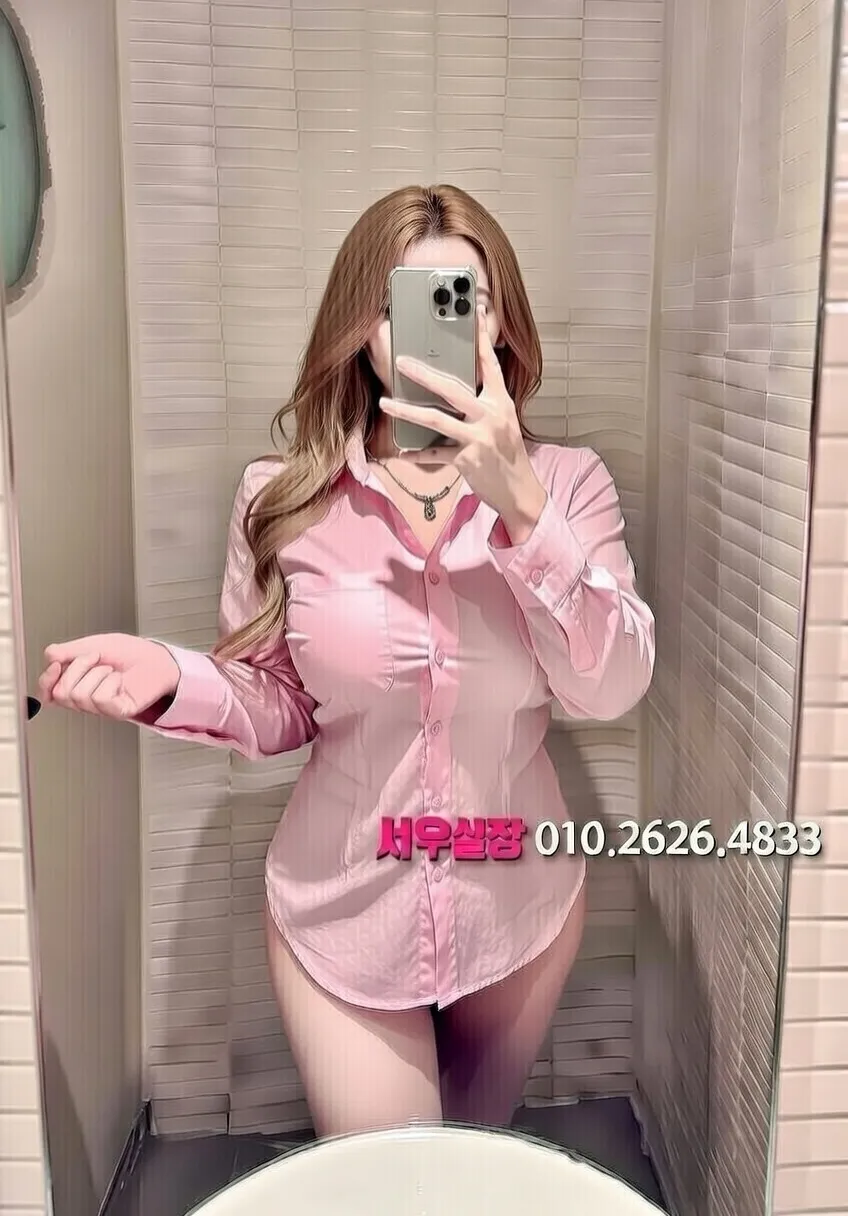 장기동 정빠 프리미엄 라인업 19번 프로필