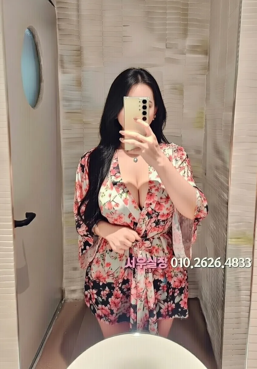 장기동 레깅스룸 프리미엄 라인업 29번 프로필