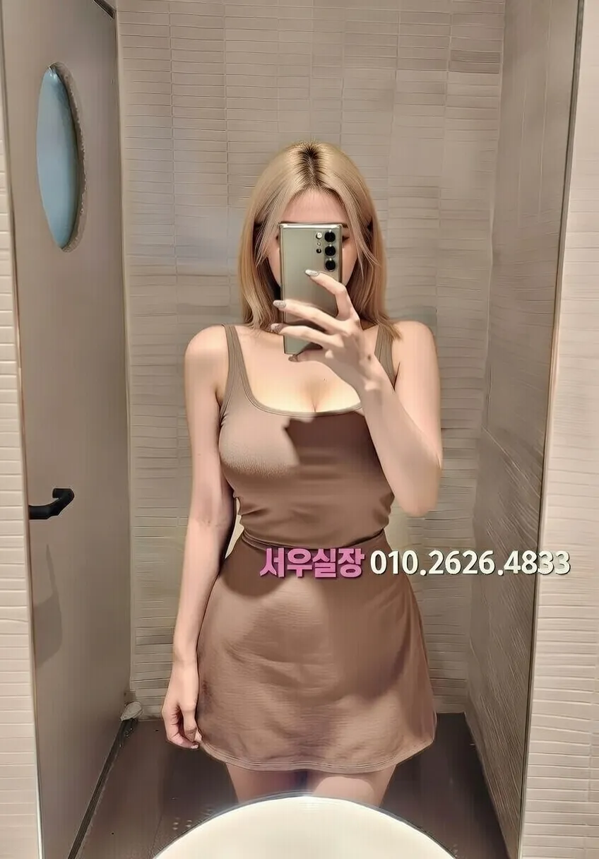 장기동 텐프로 프리미엄 라인업 5번 프로필