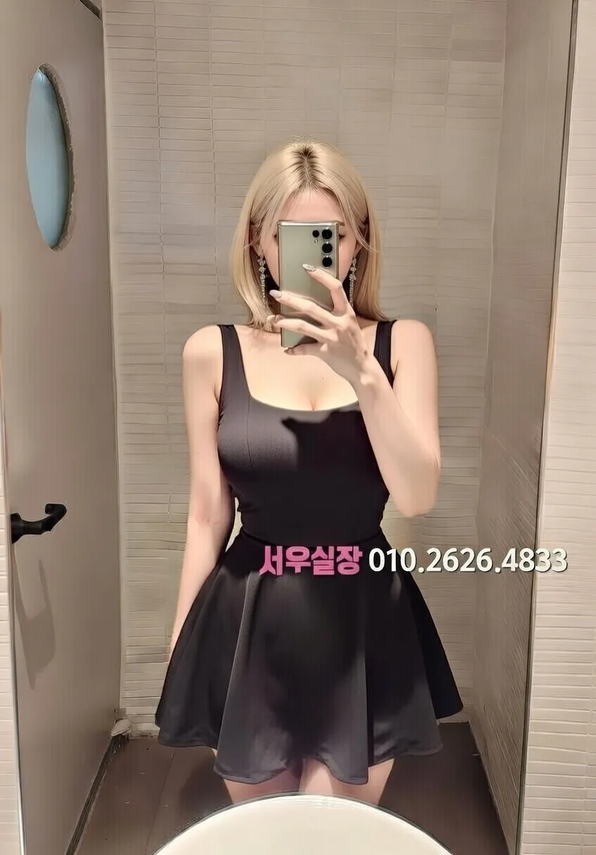 장기동 스탠드바 프리미엄 라인업 16번 프로필