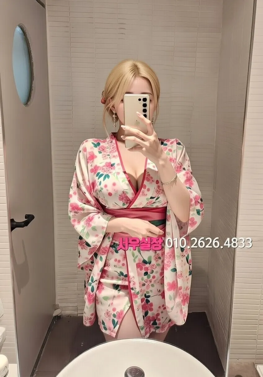 장기동 정빠 프리미엄 라인업 25번 프로필