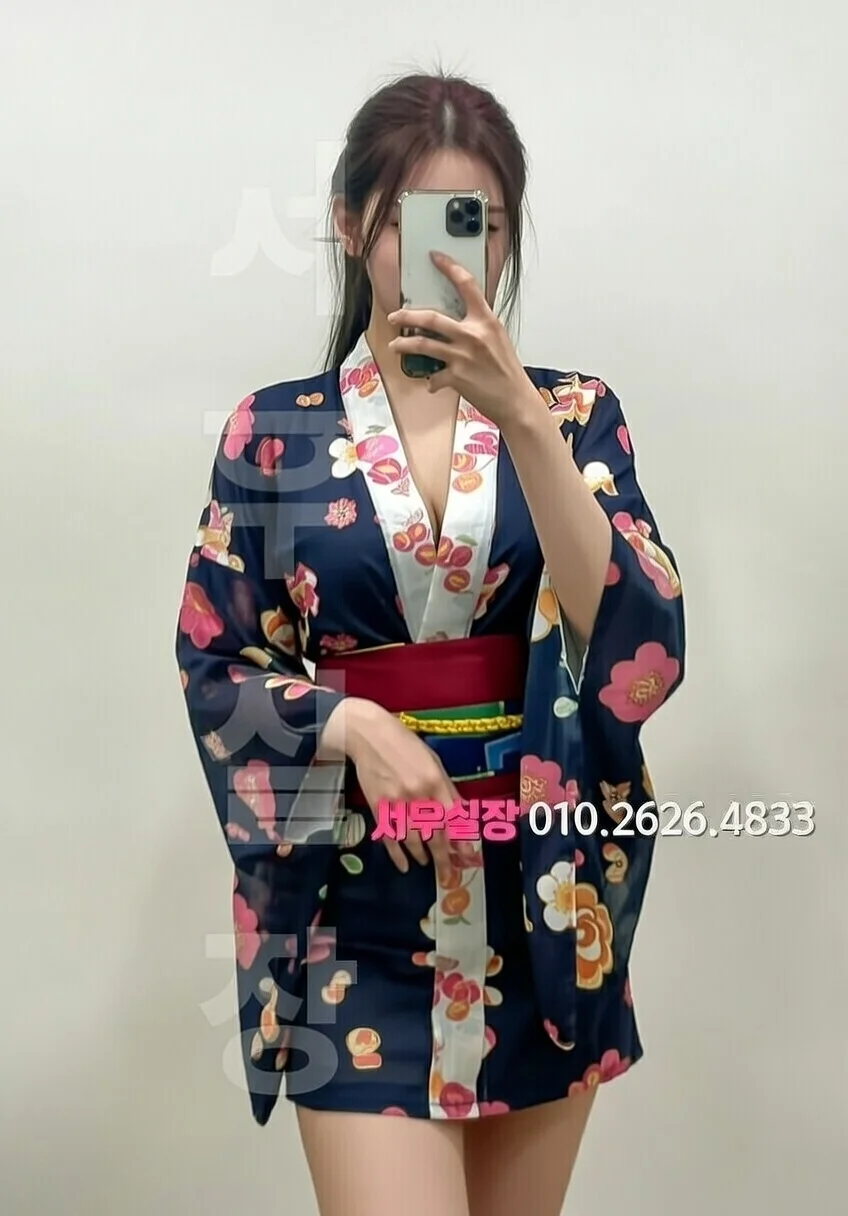 장기동 다국적노래방 프리미엄 라인업 29번 프로필