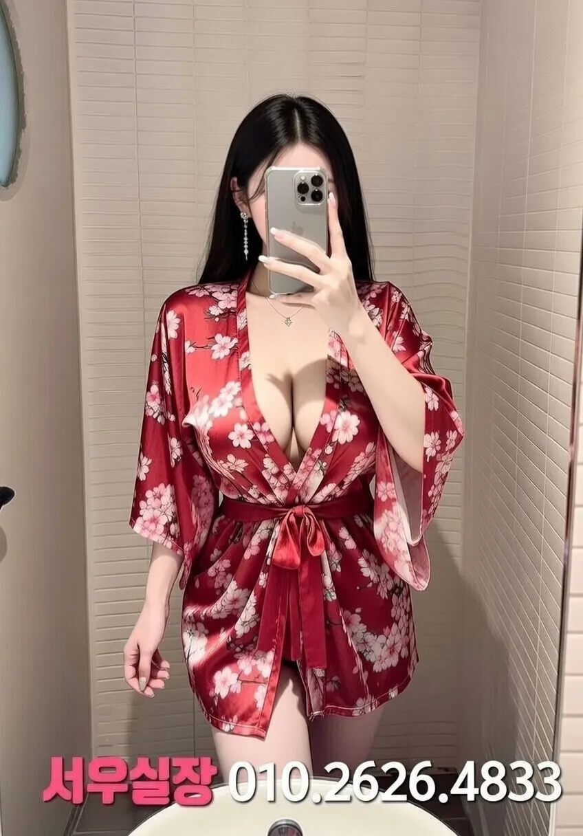 장기동 란제리룸 프리미엄 라인업 15번 프로필