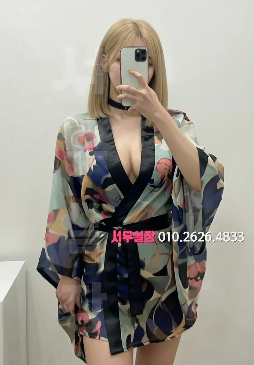 장기동 풀살롱 추천 및 검증된 최상급 프리미엄 업소 스크린샷