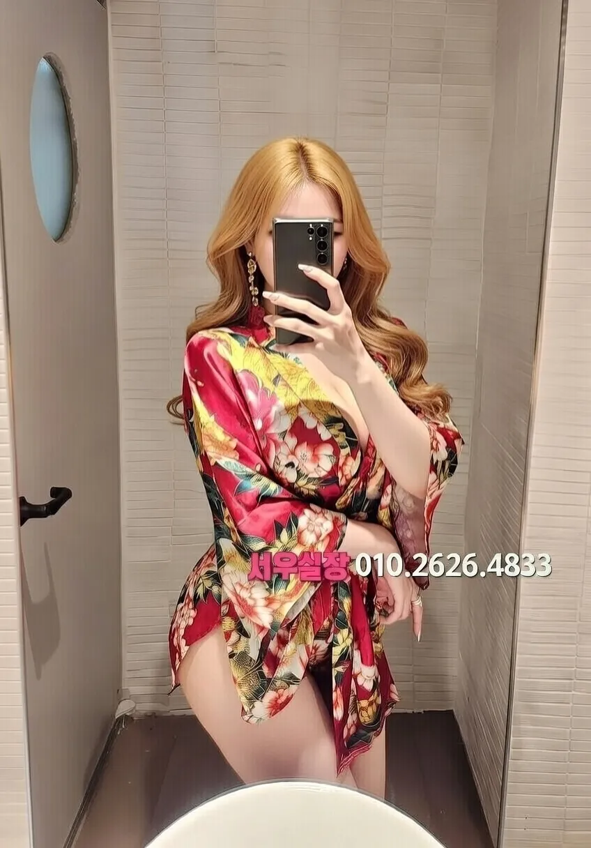 장기동 풀살롱 프리미엄 라인업 30번 프로필