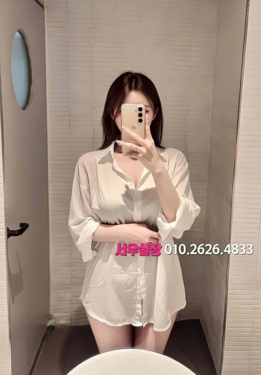 장기동 보도노래방 프리미엄 라인업 15번 프로필