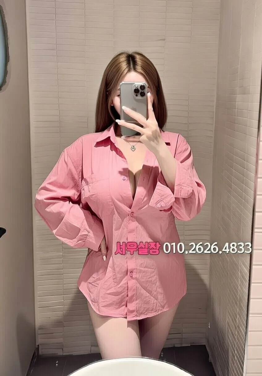 장기동 기모노룸 프리미엄 라인업 1번 프로필