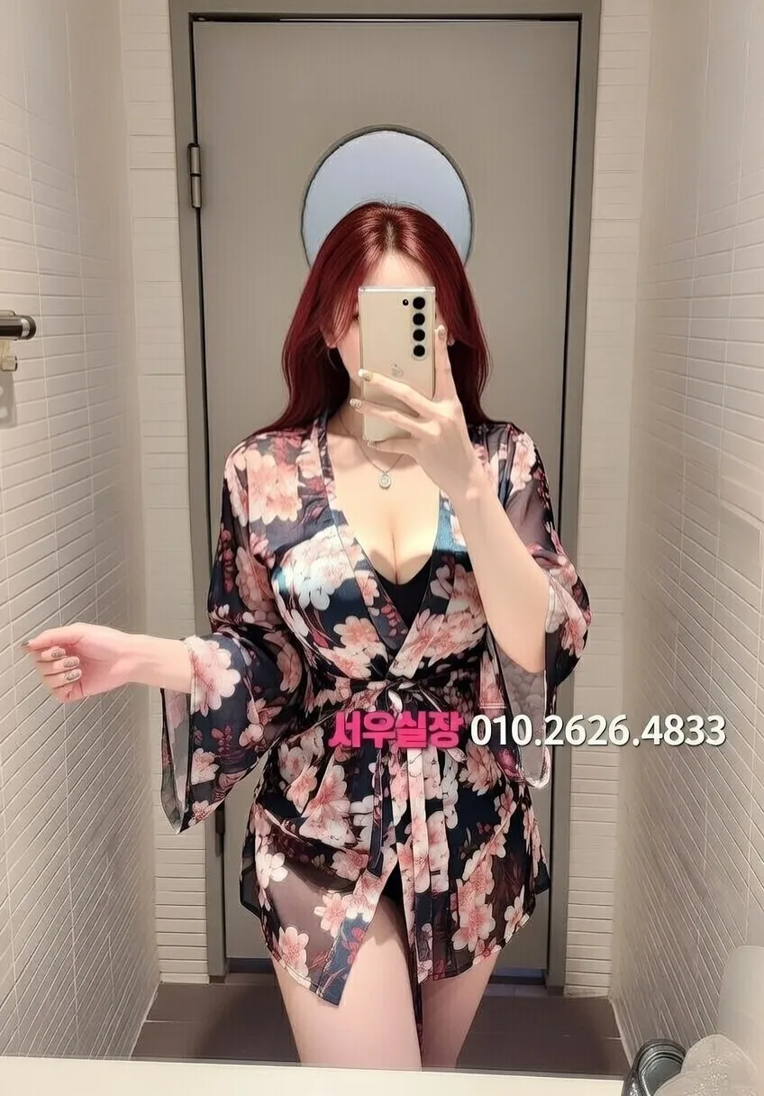 장기동 노래빠 프리미엄 라인업 37번 프로필