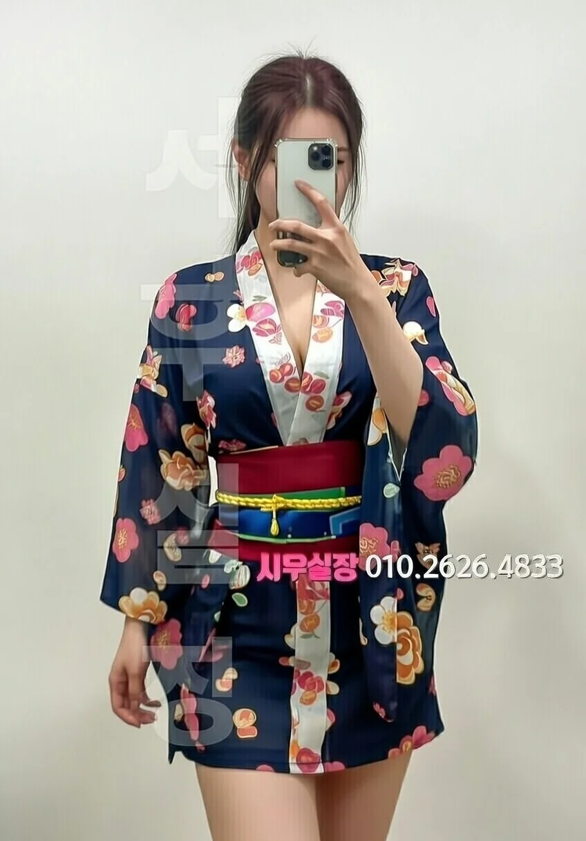 장기동 러시아노래방 프리미엄 라인업 17번 프로필