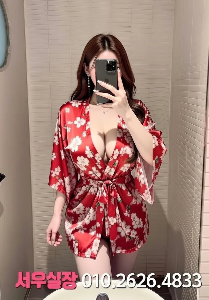 장기동 베트남노래방 프리미엄 라인업 23번 프로필