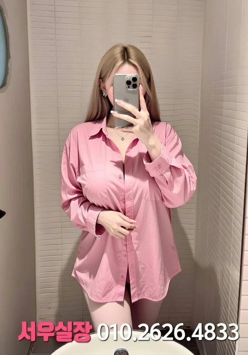 장기동 노래빠 프리미엄 라인업 26번 프로필