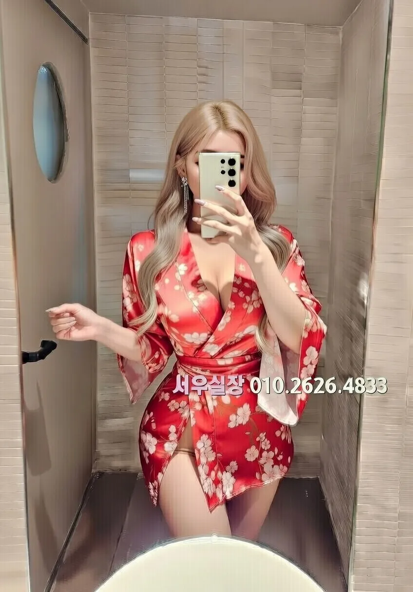 장기동 보도노래방 프리미엄 라인업 35번 프로필