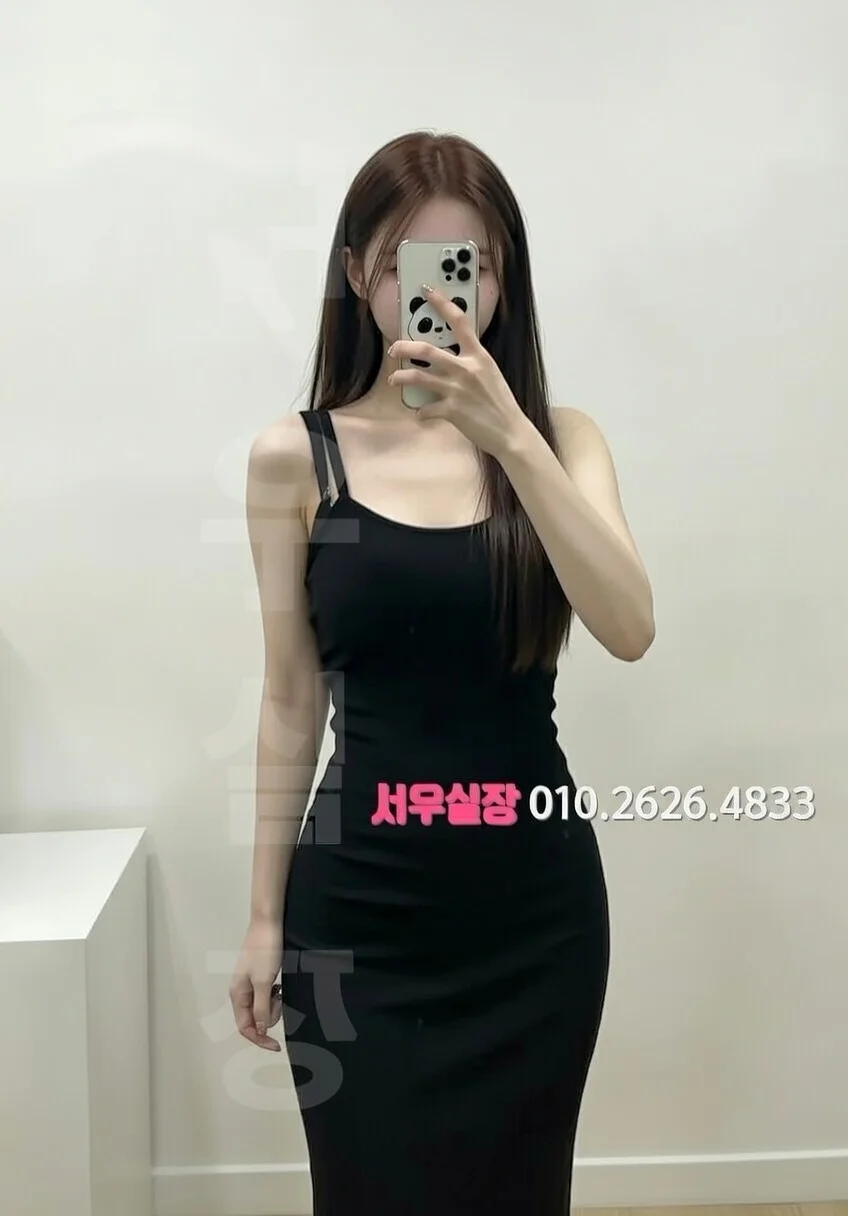 장기동 호빠 프리미엄 라인업 17번 프로필