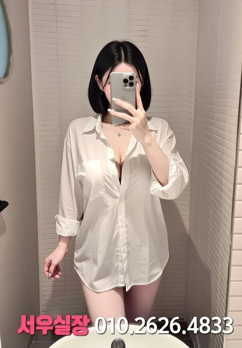 장기동 노래방 추천 및 검증된 최상급 프리미엄 업소 스크린샷