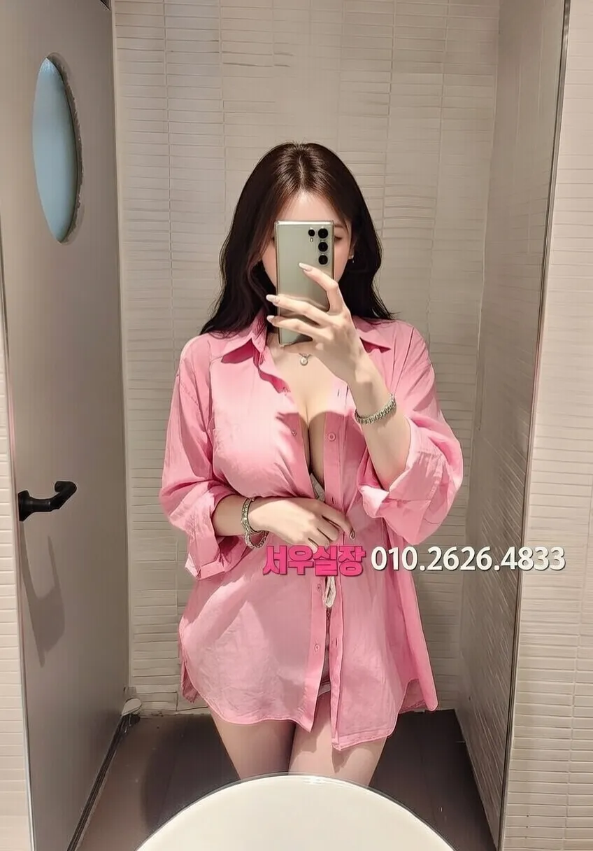 장기동 룸살롱 추천 및 검증된 최상급 프리미엄 업소 스크린샷