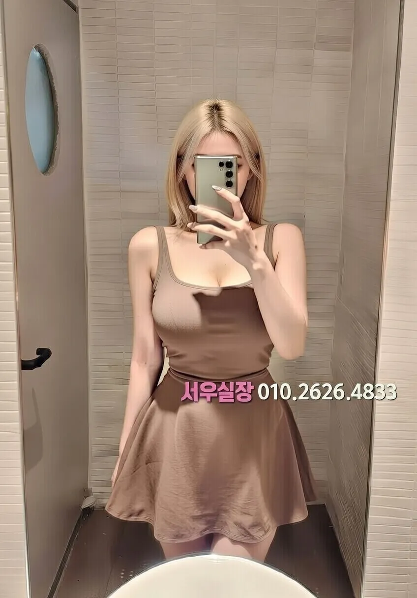 장기동 텐카페 추천 및 검증된 최상급 프리미엄 업소 스크린샷