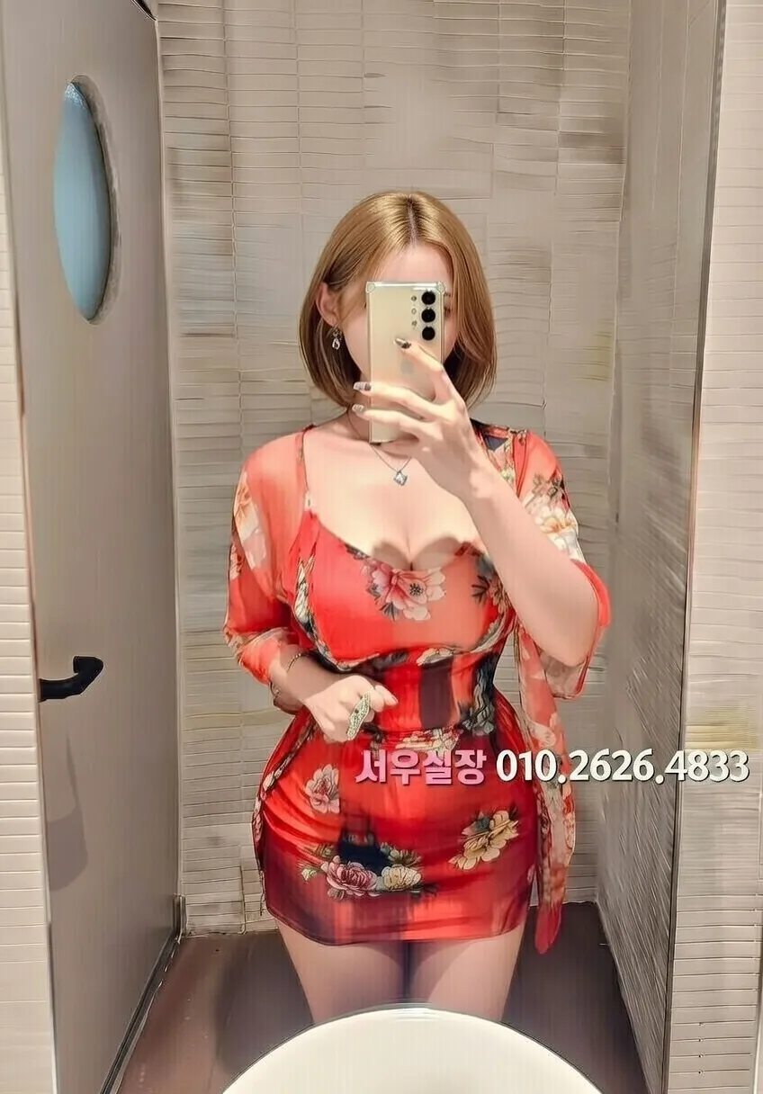 장기동 노래방 프리미엄 라인업 12번 프로필