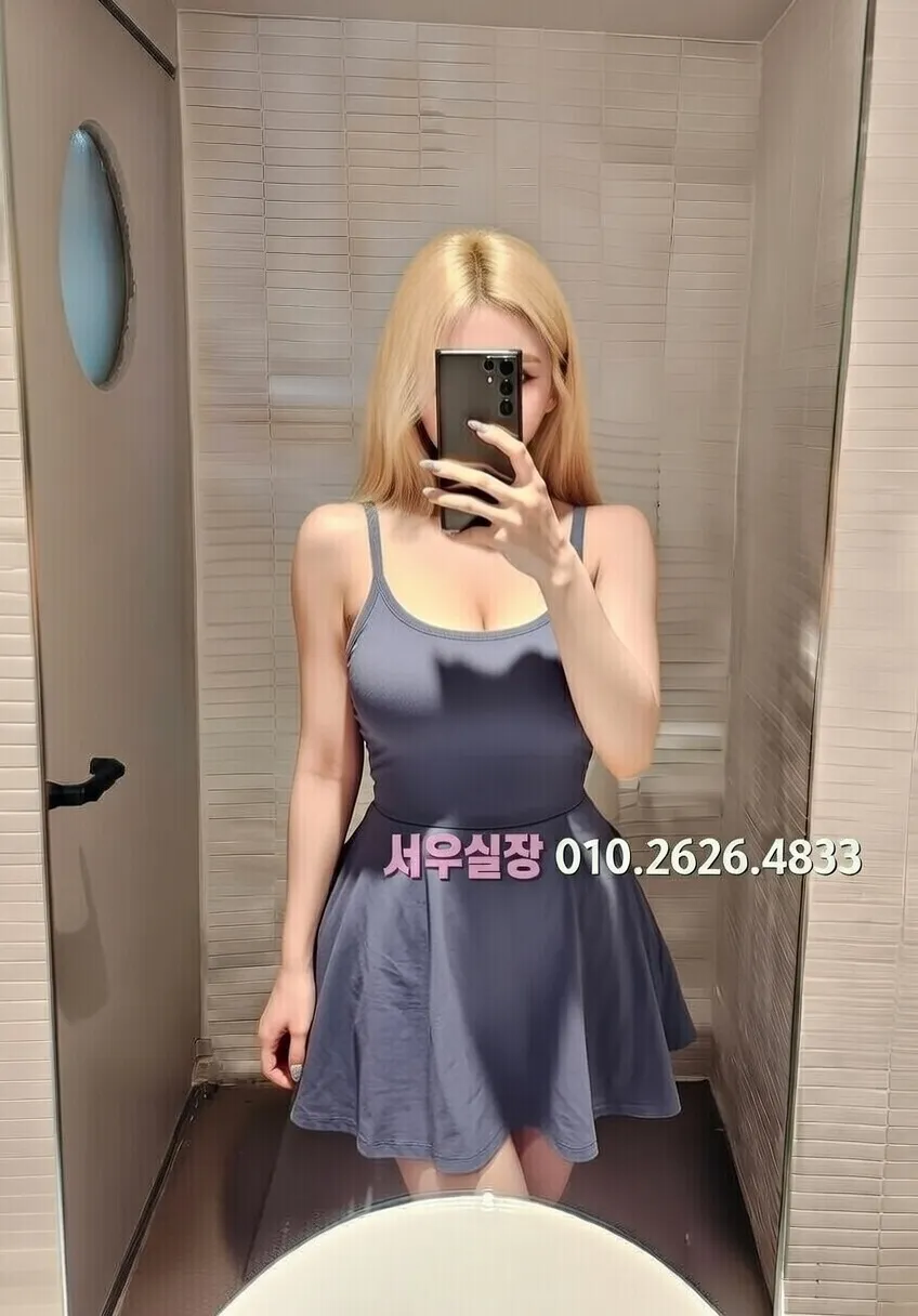 장기동 일프로 프리미엄 라인업 35번 프로필