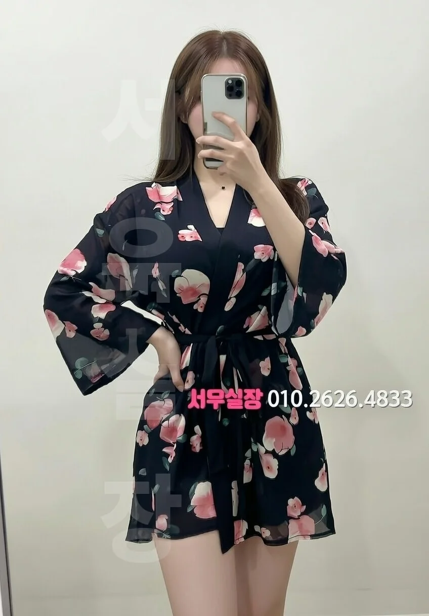 장기동 베트남노래방 프리미엄 라인업 10번 프로필