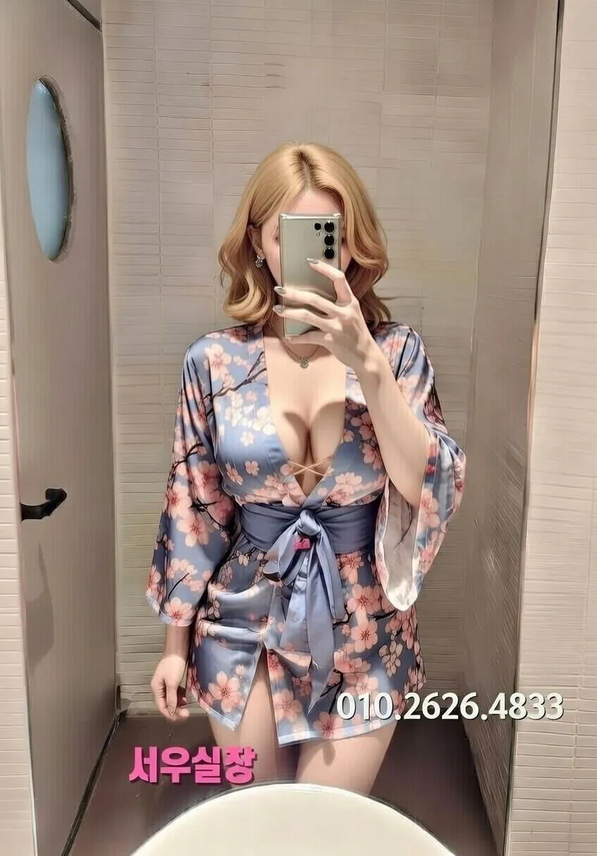 장기동 보도노래방 프리미엄 라인업 12번 프로필