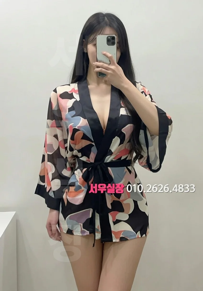 장기동 풀싸롱 프리미엄 라인업 17번 프로필