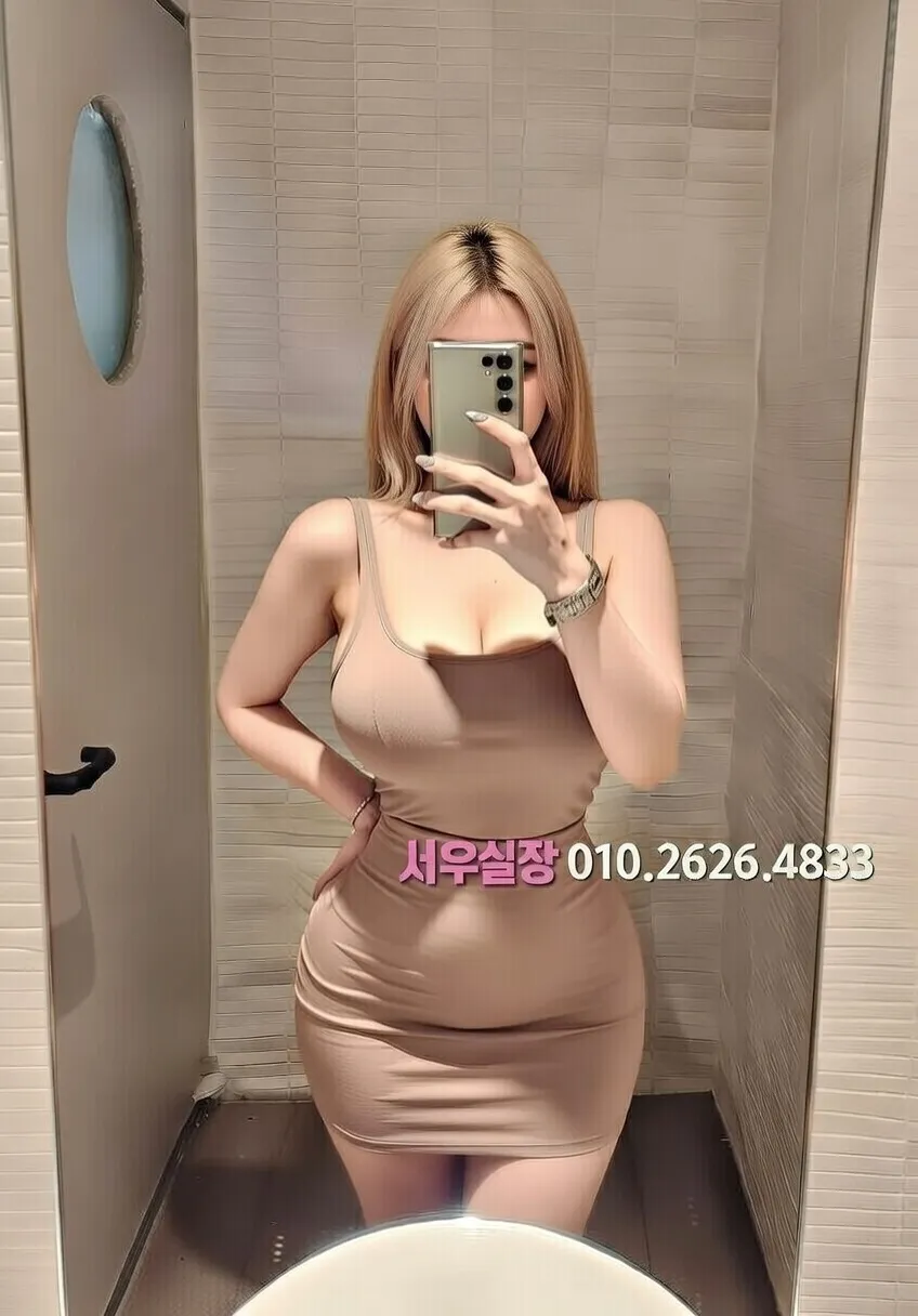 장기동 러시아노래방 프리미엄 라인업 7번 프로필