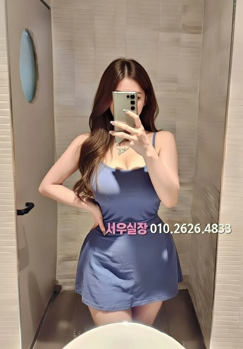 장기동 텐프로 프리미엄 라인업 8번 프로필