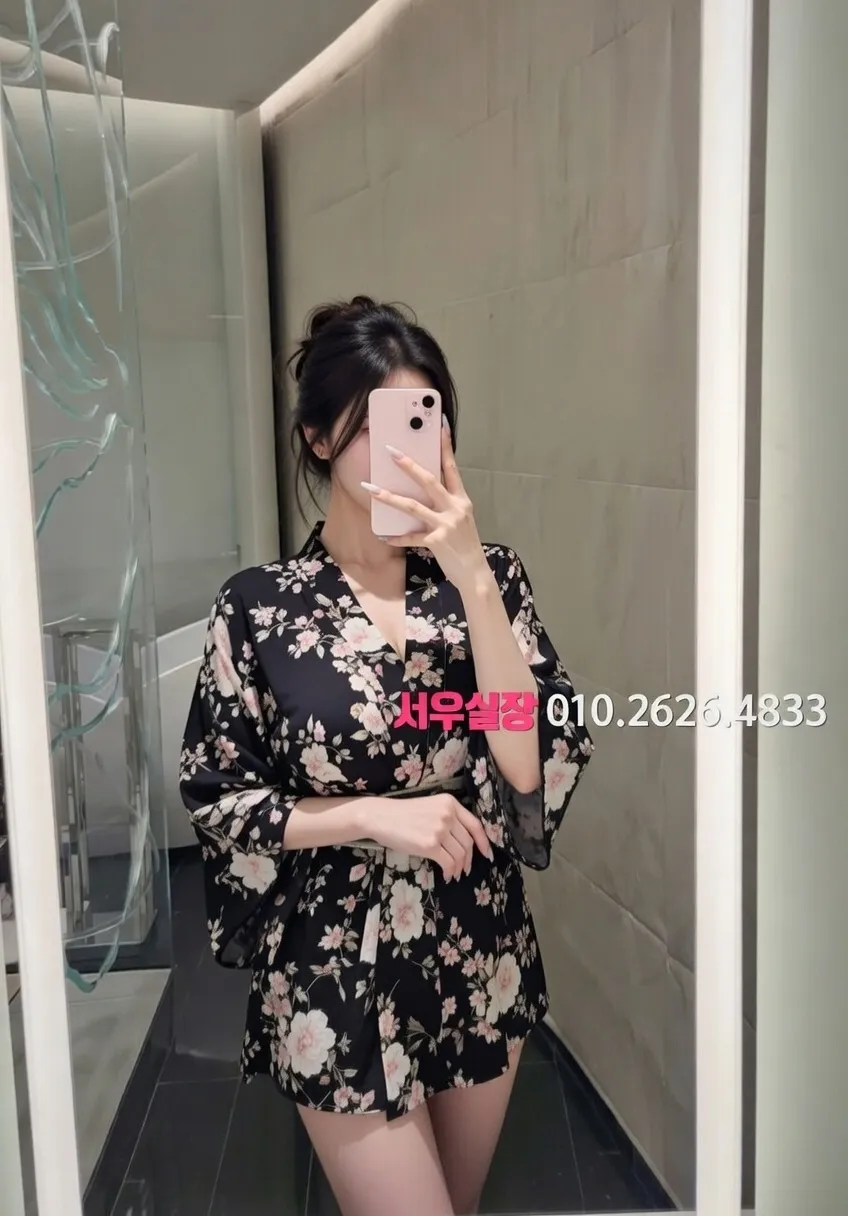 장기동 풀싸롱 프리미엄 라인업 13번 프로필