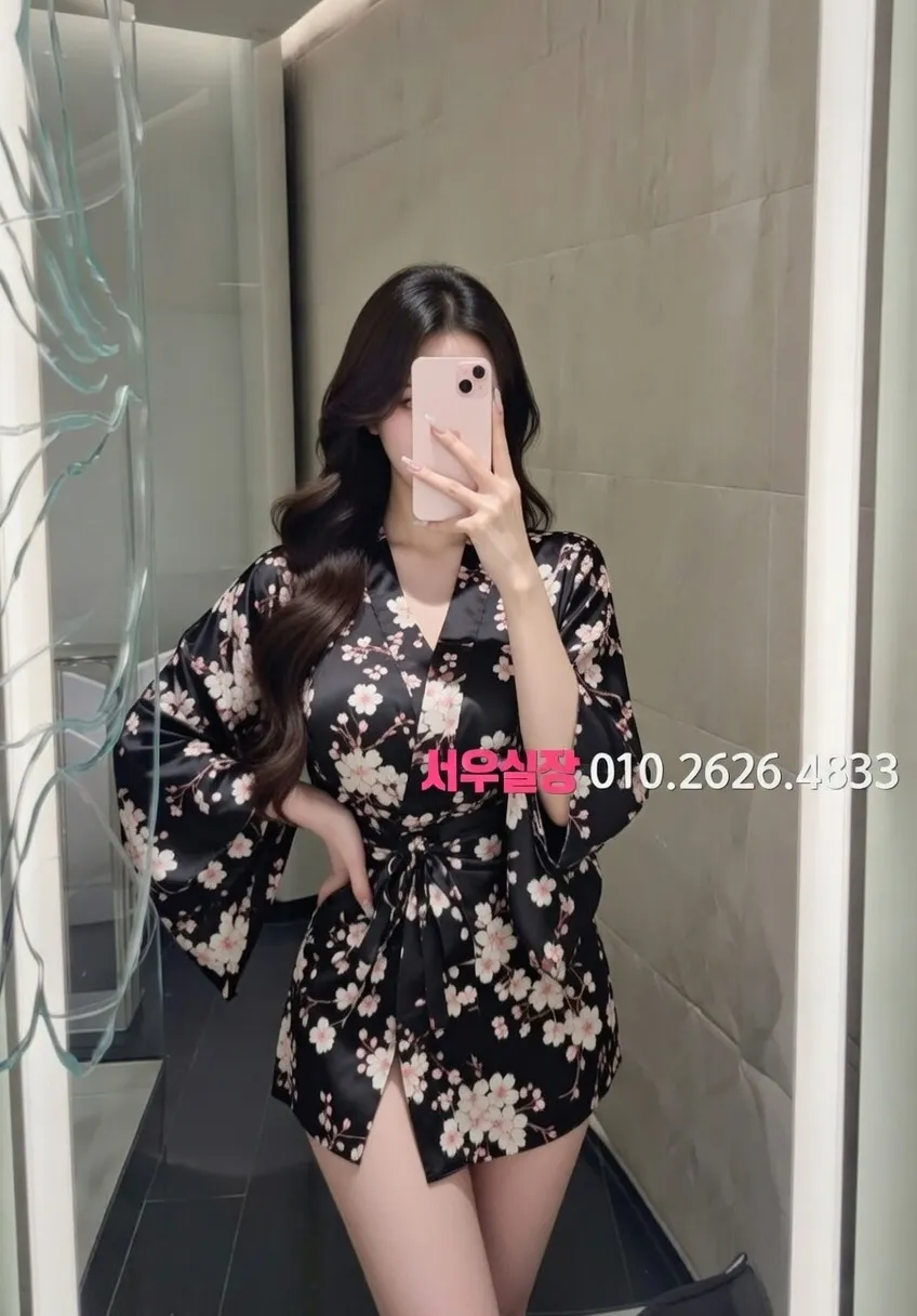 장기동 호빠 프리미엄 라인업 14번 프로필