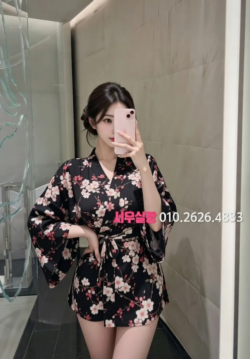 장기동 기모노룸 프리미엄 라인업 23번 프로필