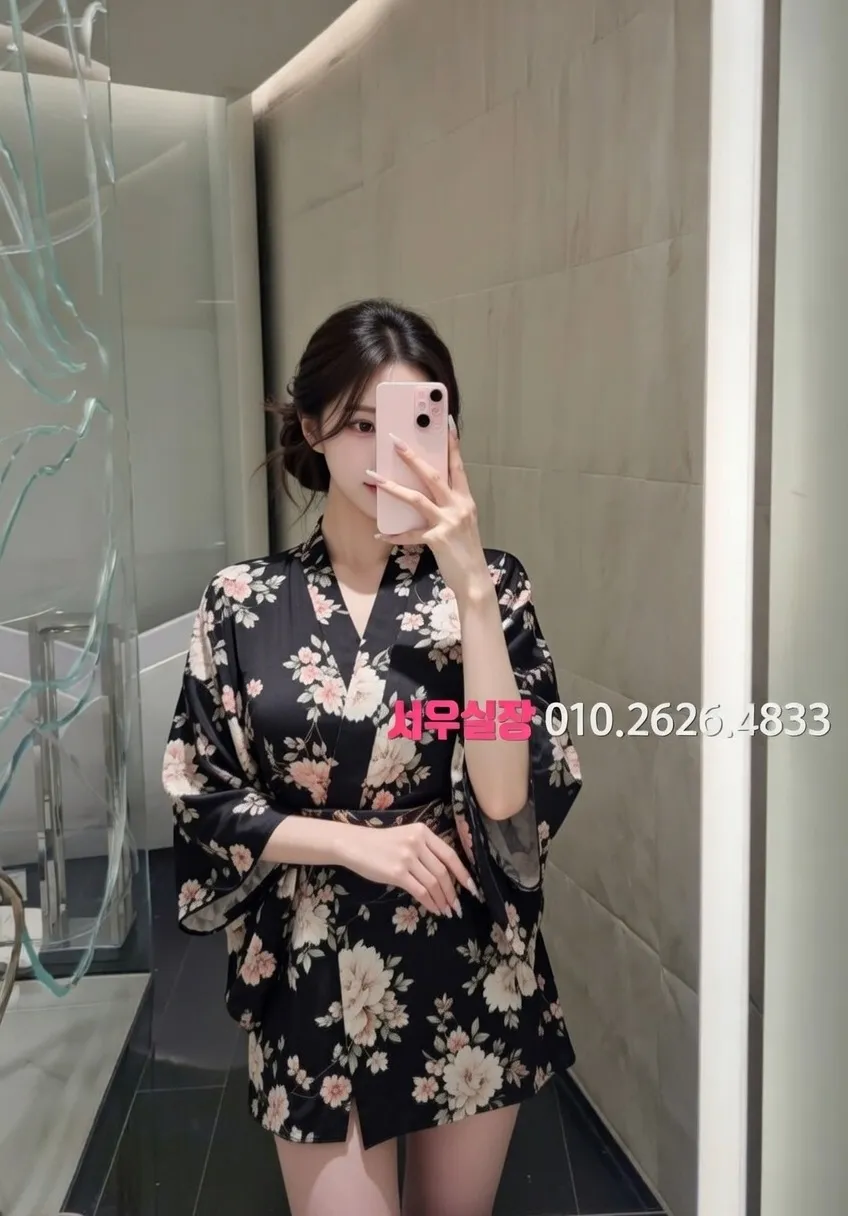 장기동 쩜오 프리미엄 라인업 22번 프로필