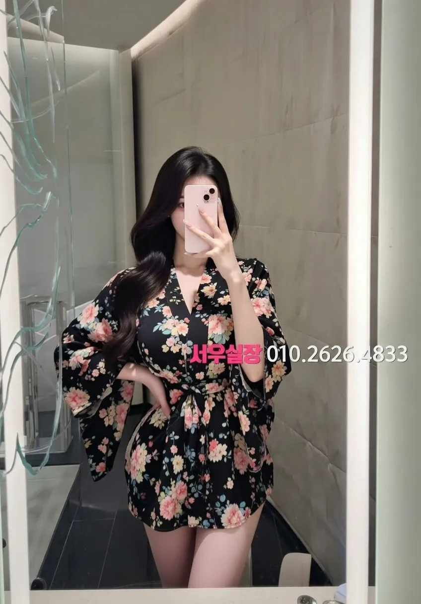 장기동 보도노래방 프리미엄 라인업 4번 프로필