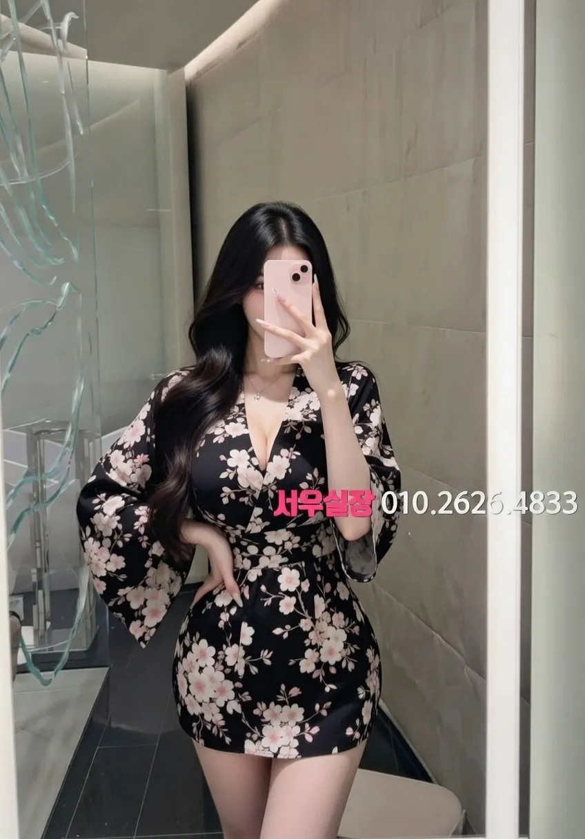 장기동 미러룸 프리미엄 라인업 28번 프로필