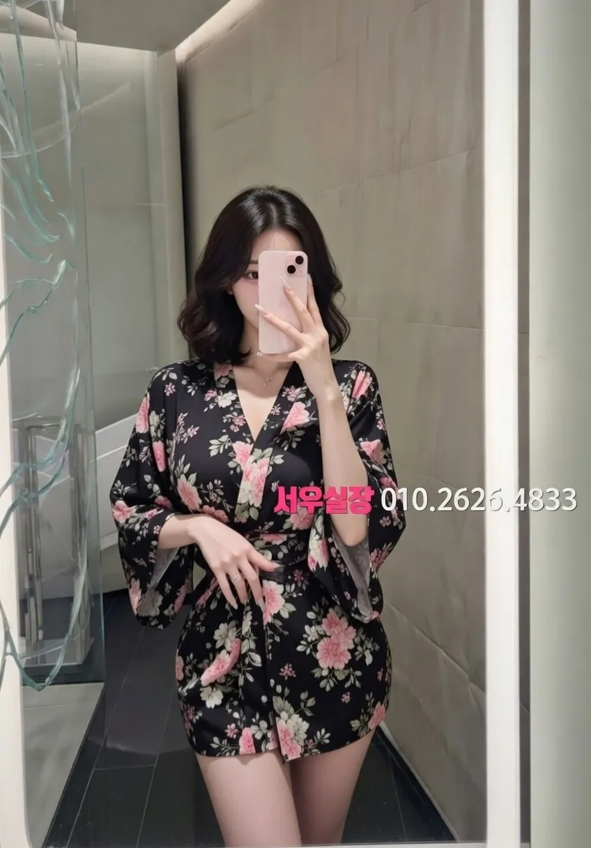 장기동 베트남노래방 프리미엄 라인업 21번 프로필