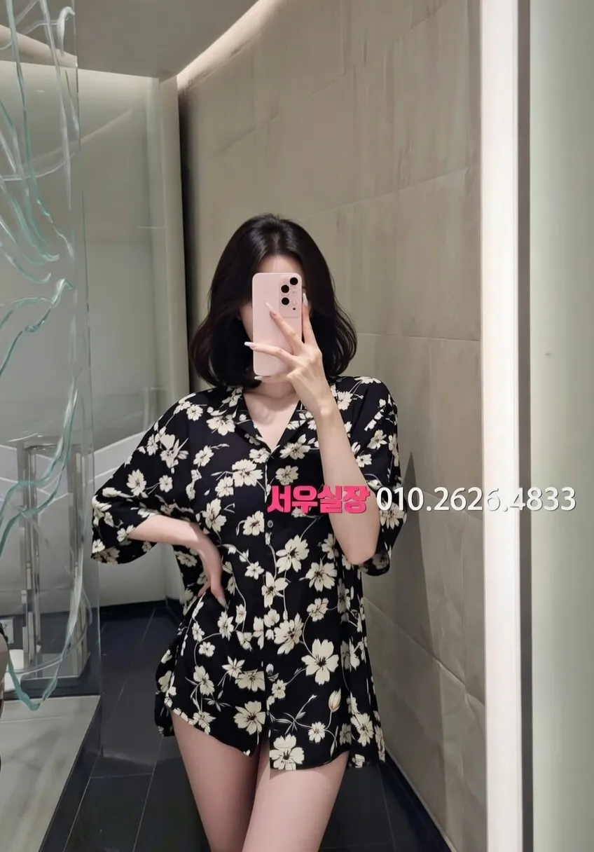 장기동 레깅스룸 프리미엄 라인업 10번 프로필