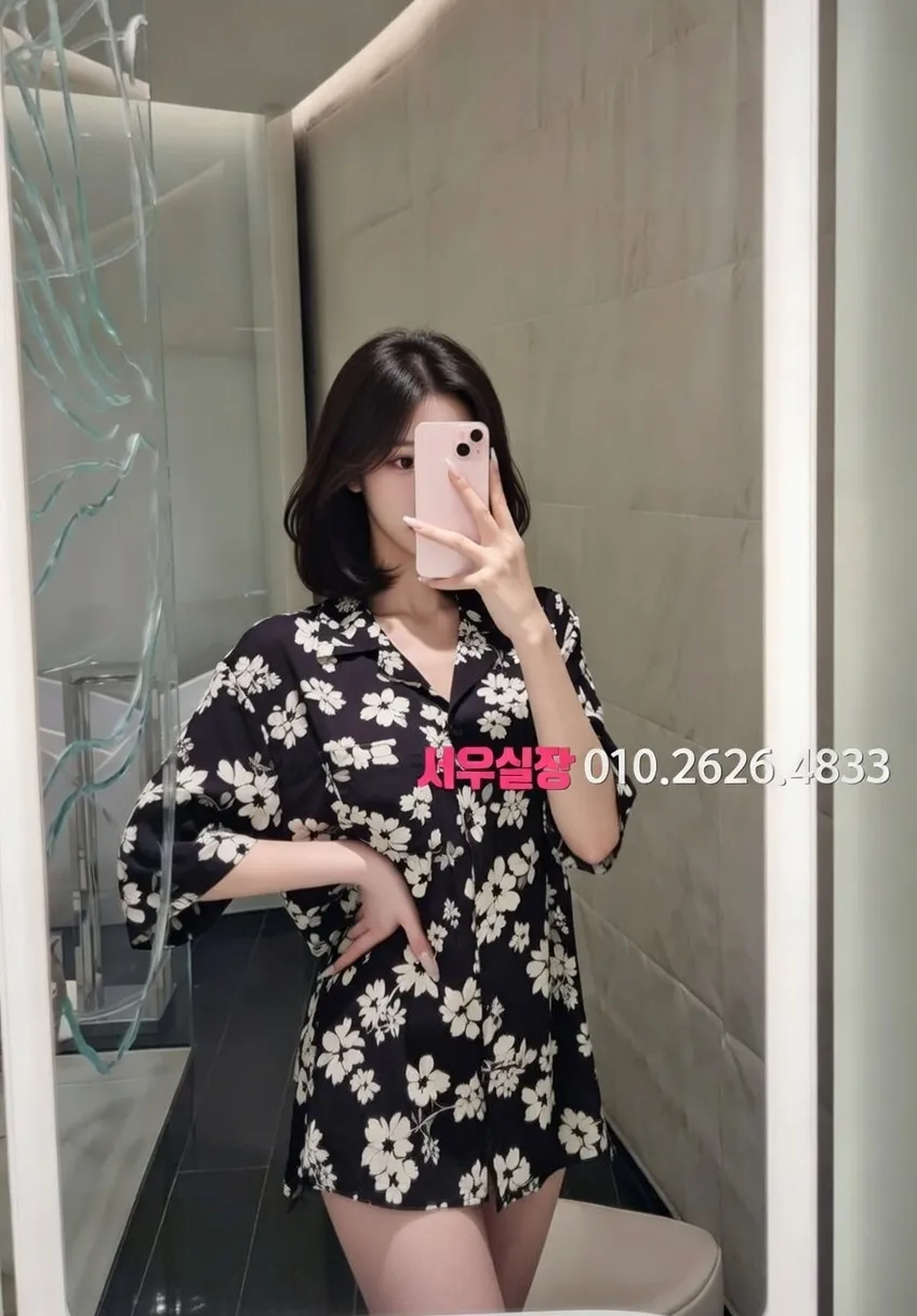 장기동 노래방 프리미엄 라인업 35번 프로필