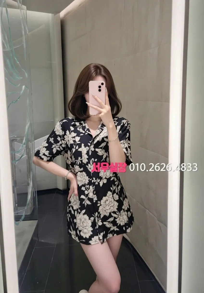 장기동 노래빠 프리미엄 라인업 29번 프로필