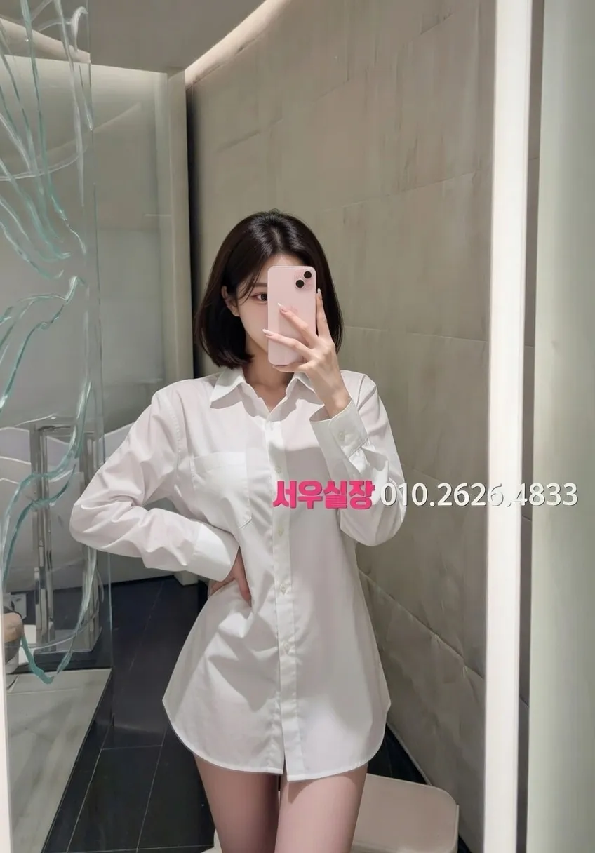 장기동 기모노룸 프리미엄 라인업 17번 프로필