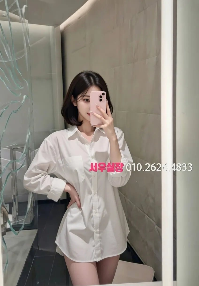 장기동 텐프로 프리미엄 라인업 33번 프로필