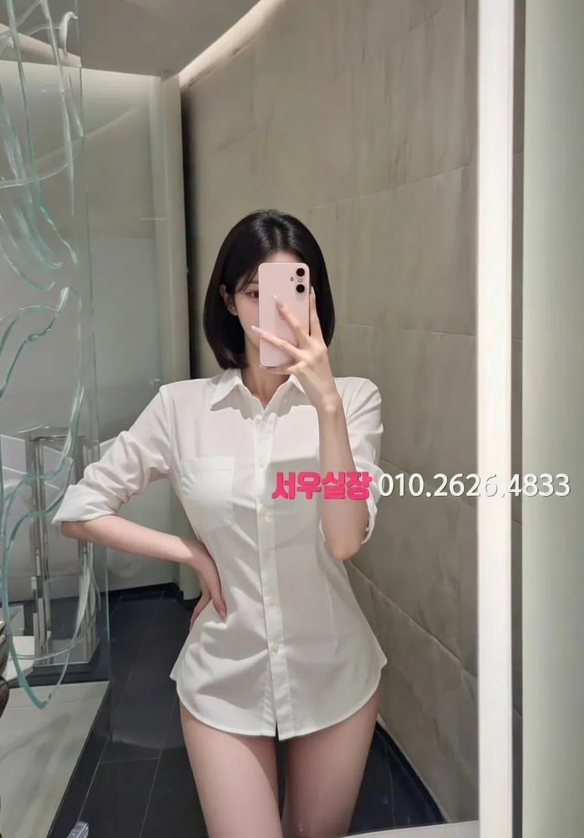 장기동 풀살롱 프리미엄 라인업 28번 프로필