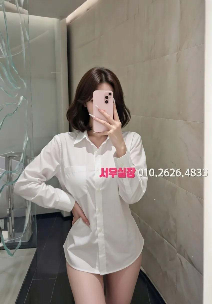 장기동 하이퍼블릭 추천 및 검증된 최상급 프리미엄 업소 스크린샷