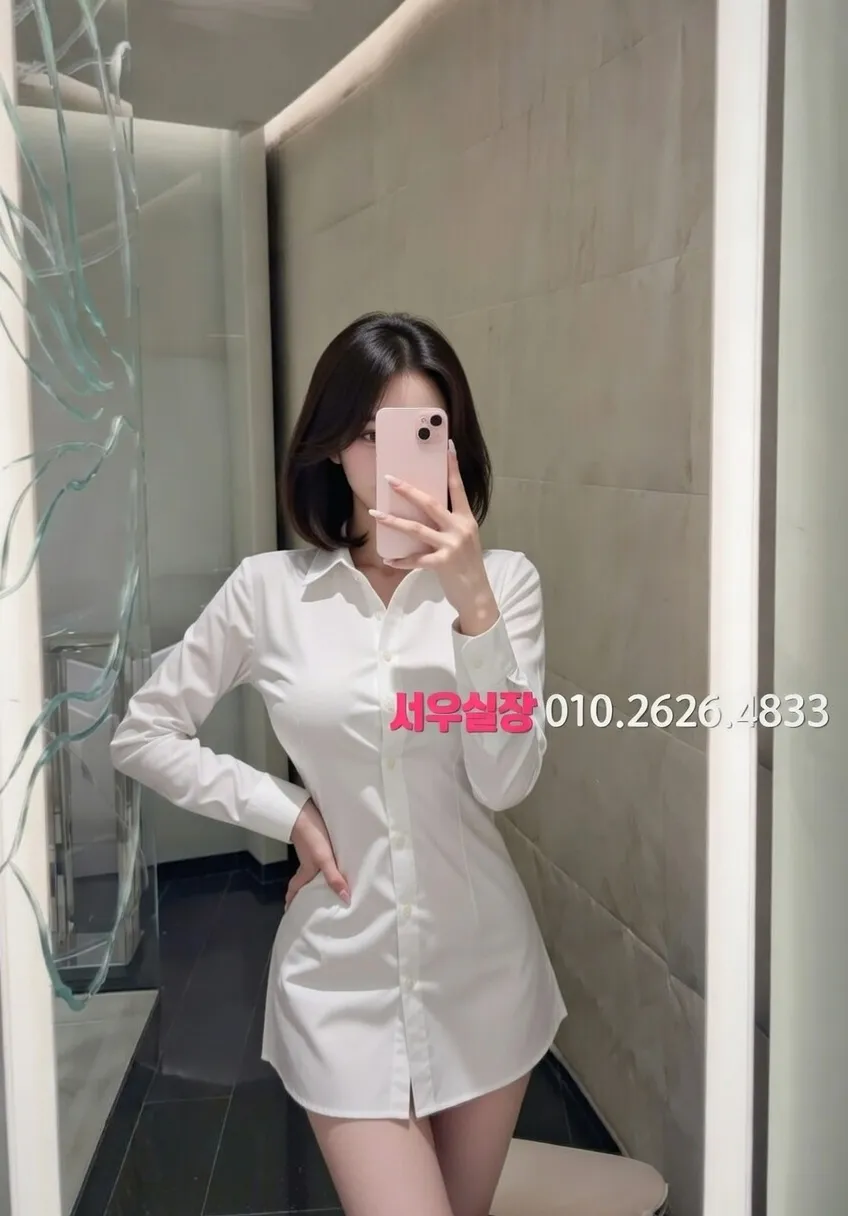 장기동 다국적노래방 프리미엄 라인업 22번 프로필