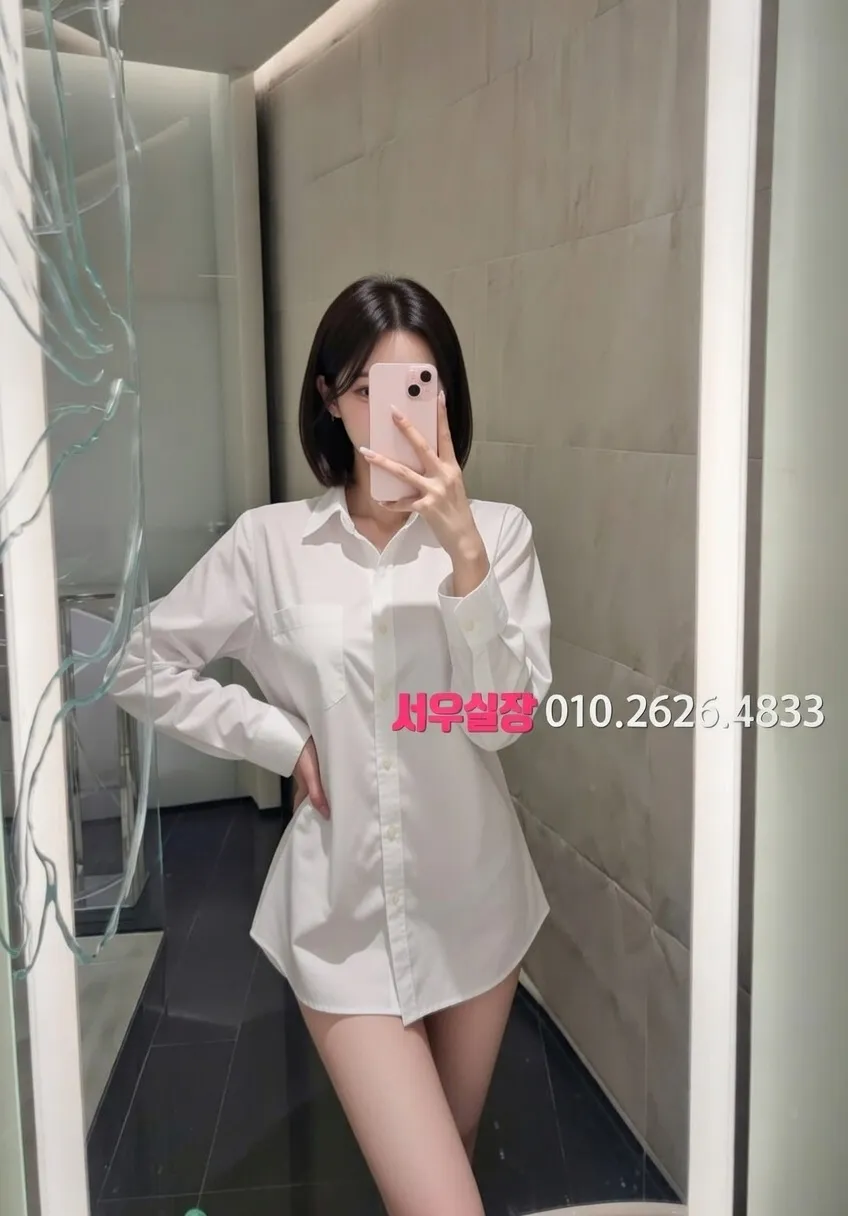 장기동 정빠 프리미엄 라인업 11번 프로필